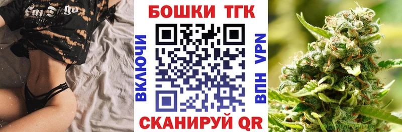 Все наркотики Пучеж blacksprut ссылка COCAIN Амфетамин Канабис Гашиш МЕТАМФЕТАМИН МЕФ СК