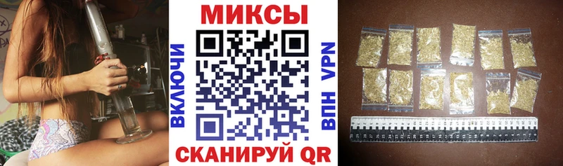 БУТИРАТ GHB Пучеж