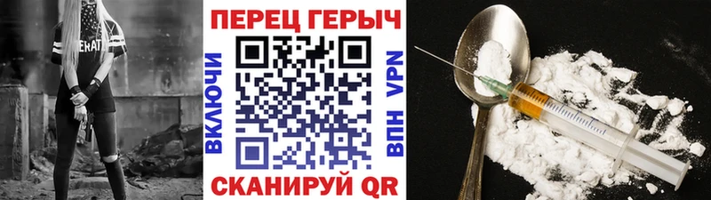OMG маркетплейс дарнет шоп Пучеж ГЕРОИН гречка