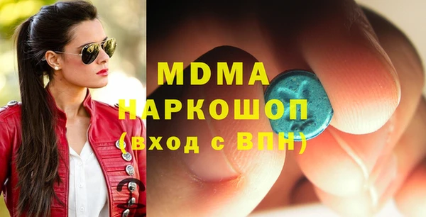 круглые Алексин