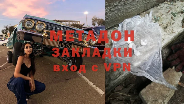 круглые Алексин