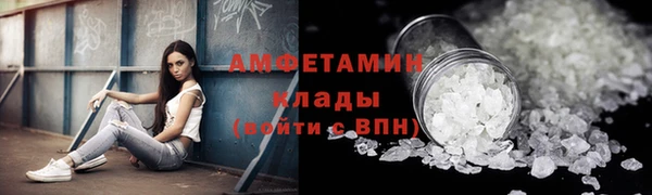 MDMA Алзамай