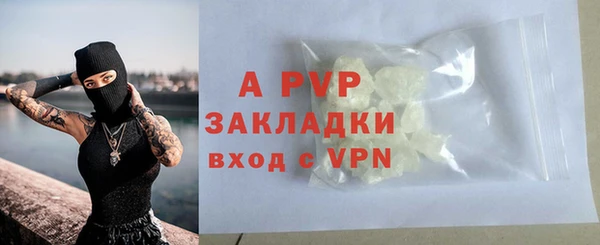 круглые Алексин