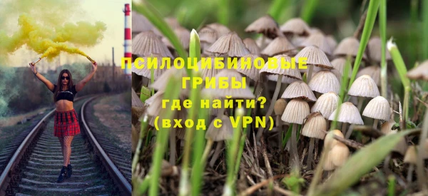 MDMA Алзамай