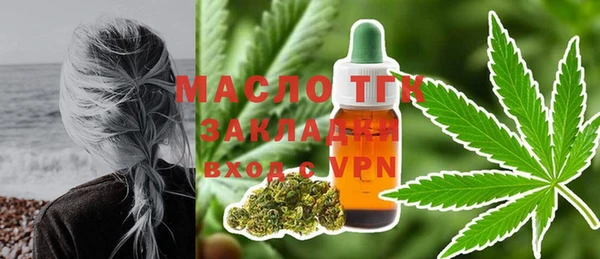 хмурый Абинск