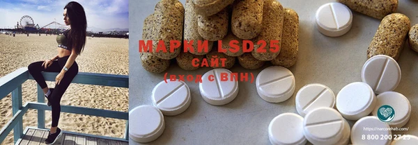 MDMA Алзамай