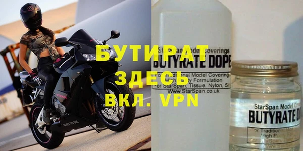круглые Алексин