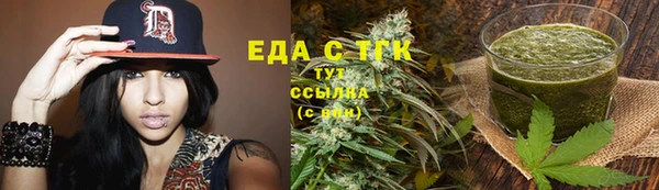 MDMA Алзамай