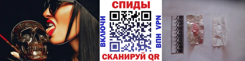 Первитин кристалл  Пучеж 