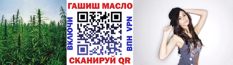 ТГК вейп с тгк  Пучеж 