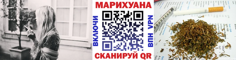 Марихуана марихуана Пучеж
