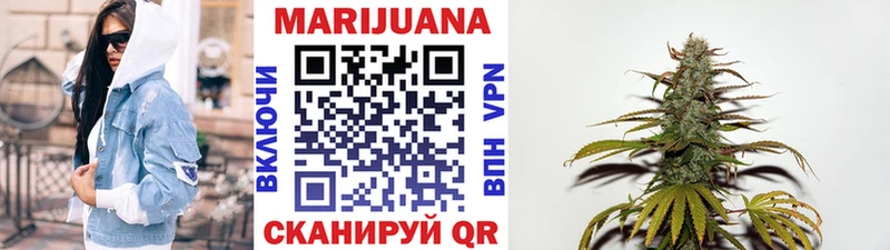 купить закладку  Пучеж  mega зеркало  МАРИХУАНА ГИДРОПОН 